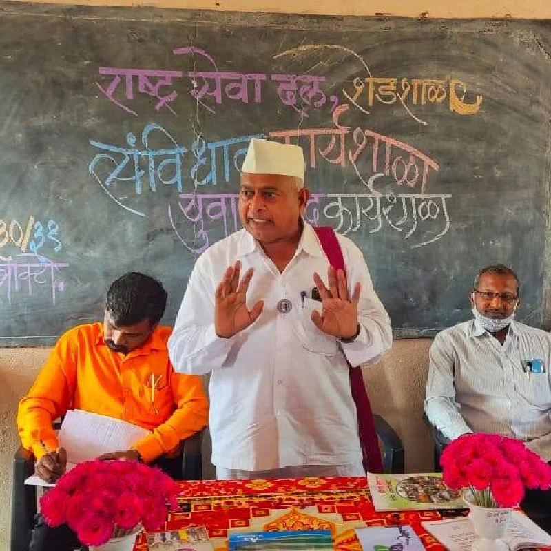 Sane Guruji Memorial Service & Shramdaan