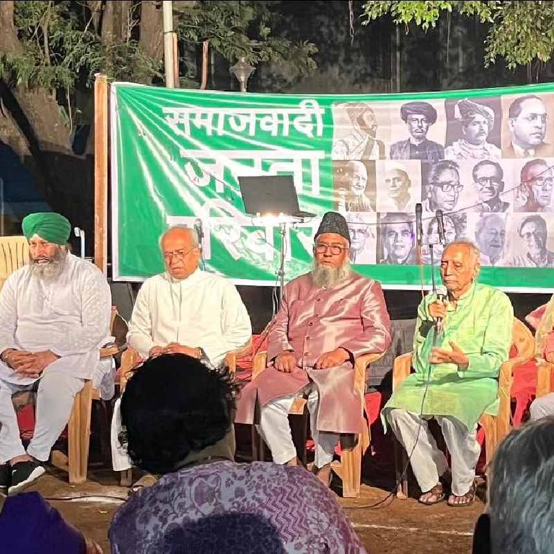 Loknatya & Progressive Street Plays