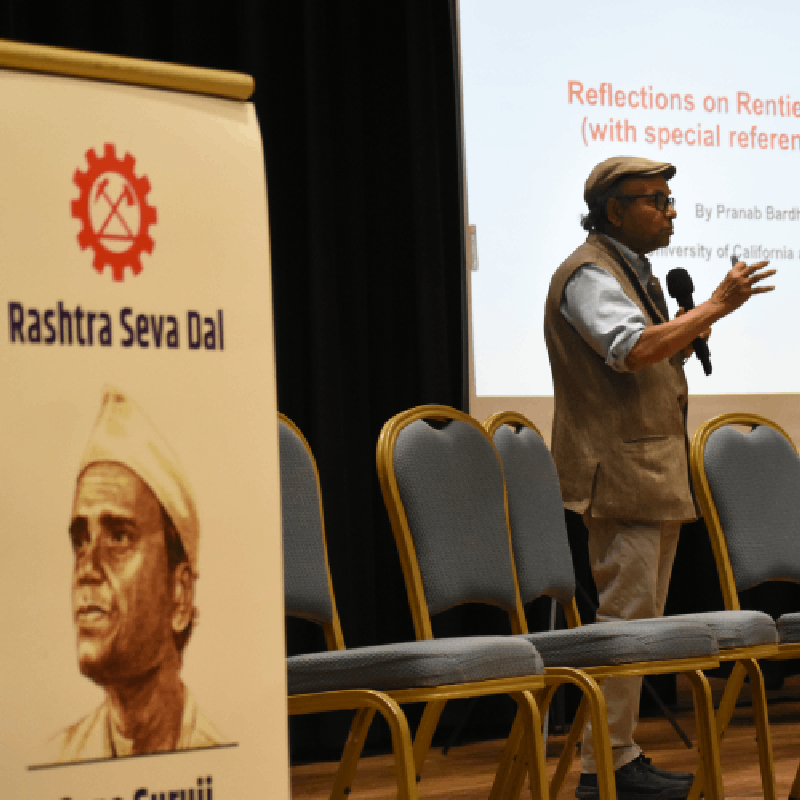 Sane Guruji Memorial Lecture by Prof. Pranab Bardhan